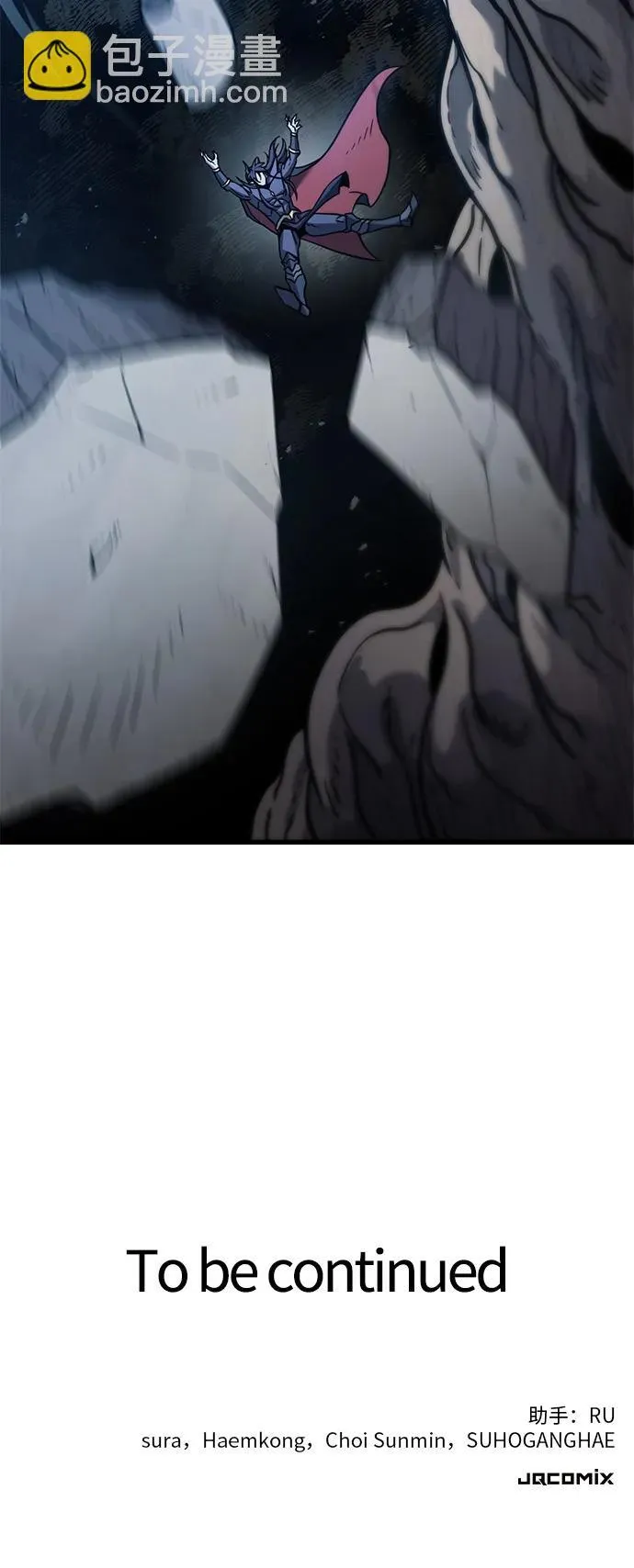 第15话 第46页