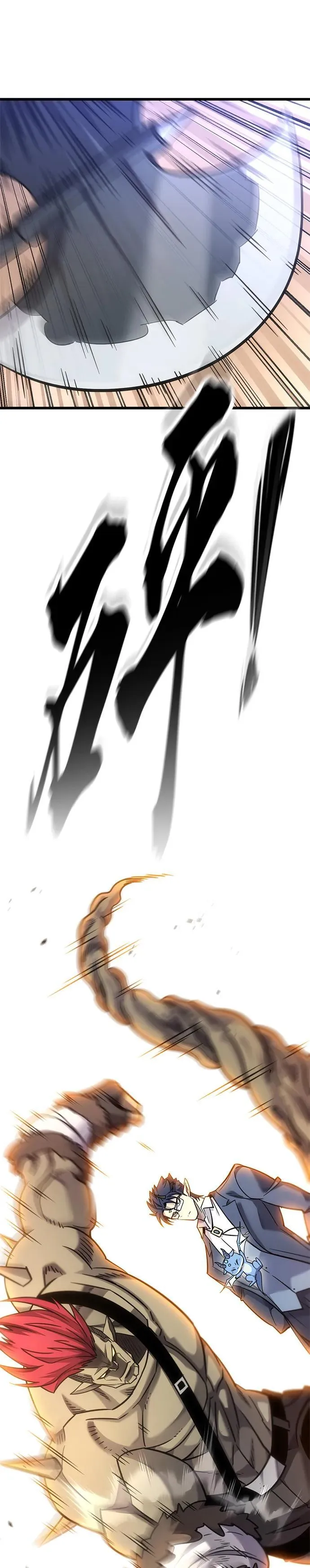 第17话 第15页