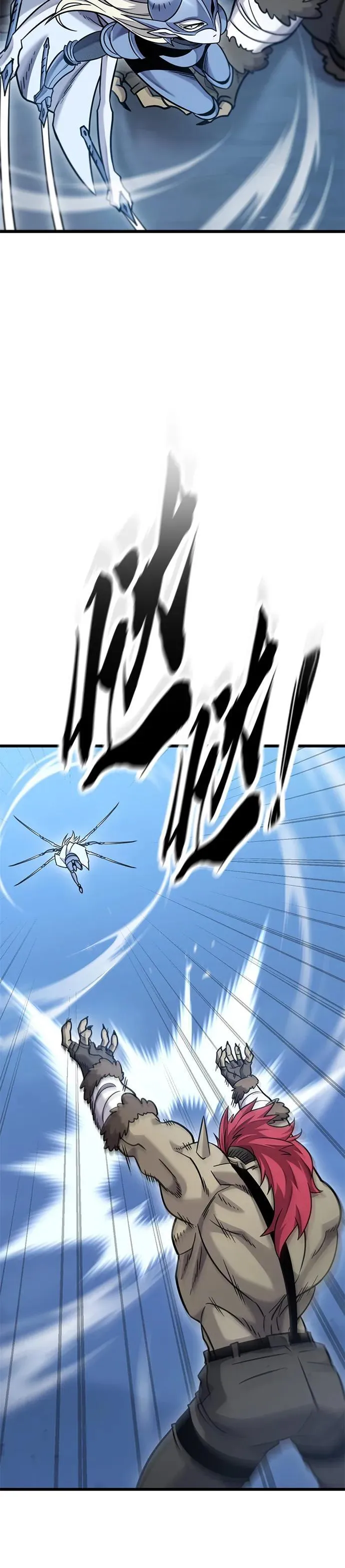 第17话 第26页