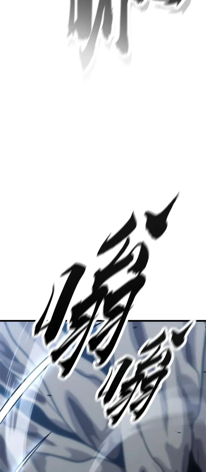 第17话 第29页