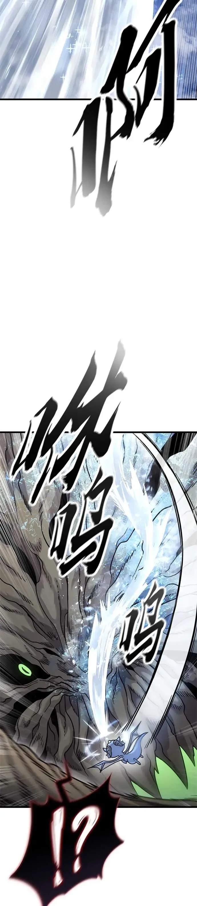 第18话 第49页