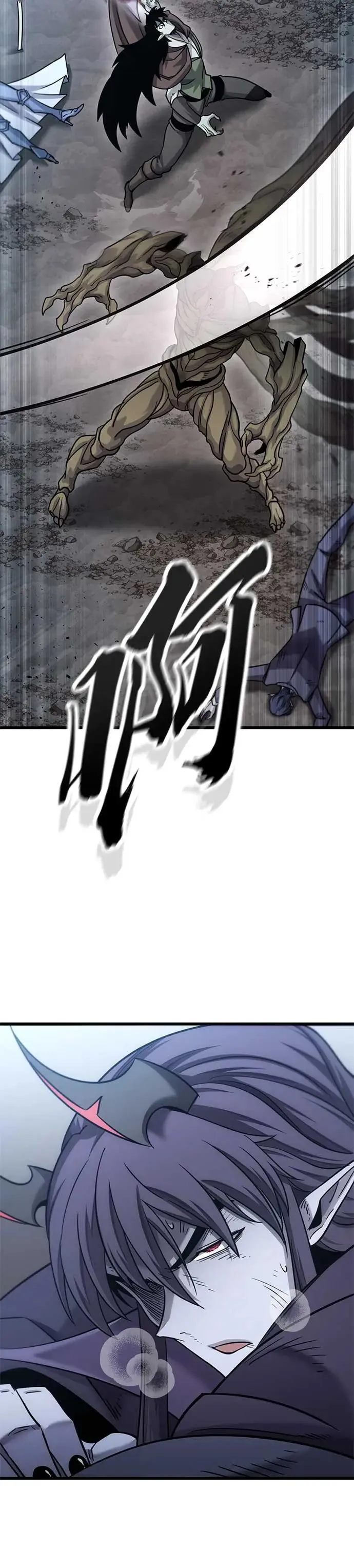 第19话 第26页