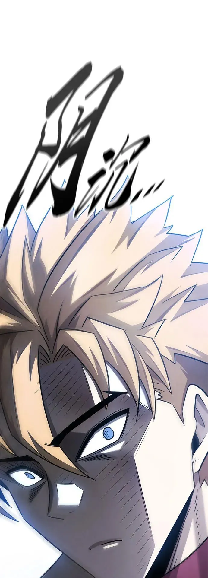 第21话 第27页
