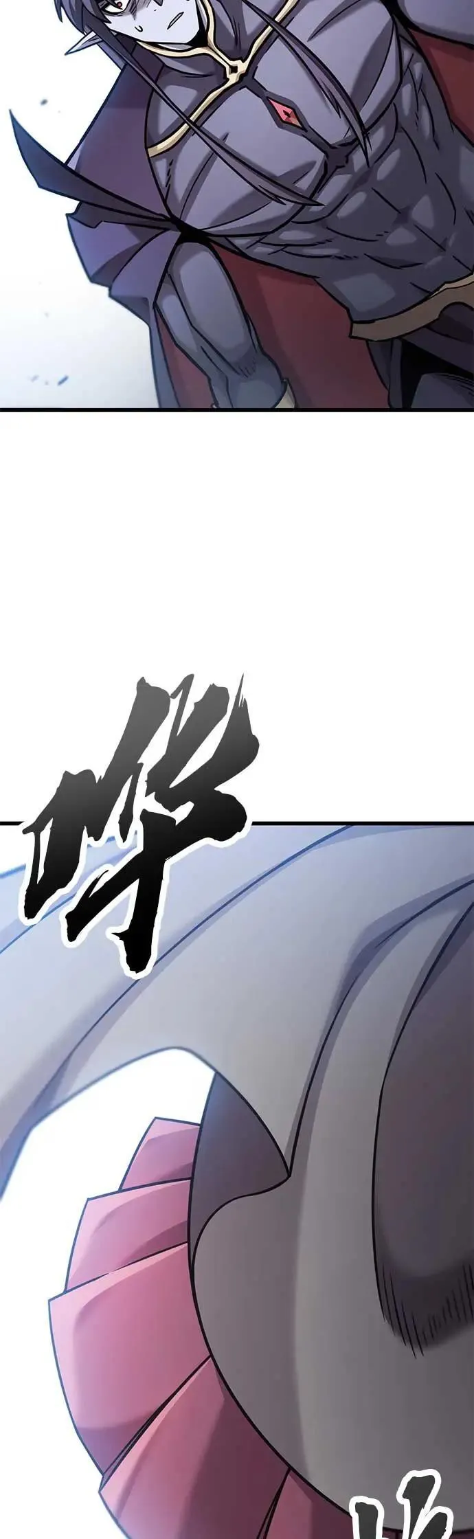 第23话 第38页