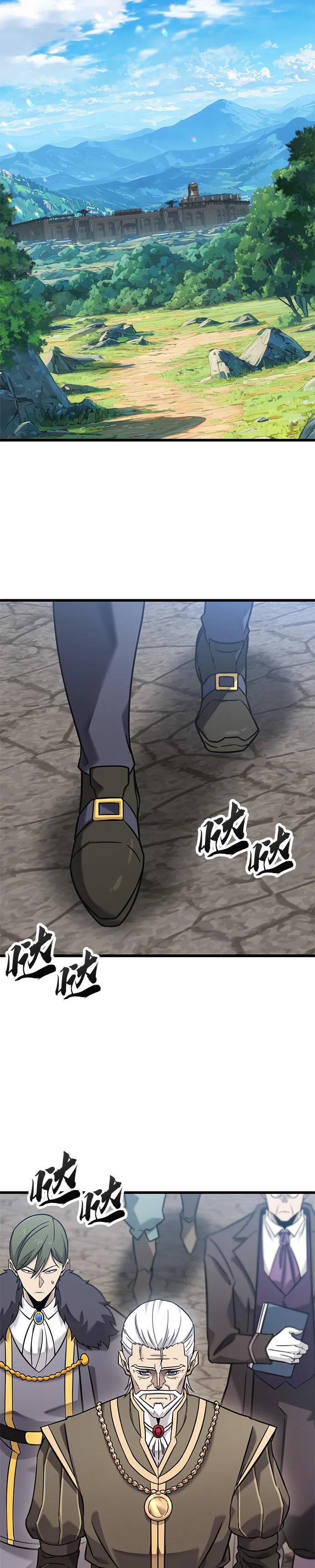 第29话 第14页