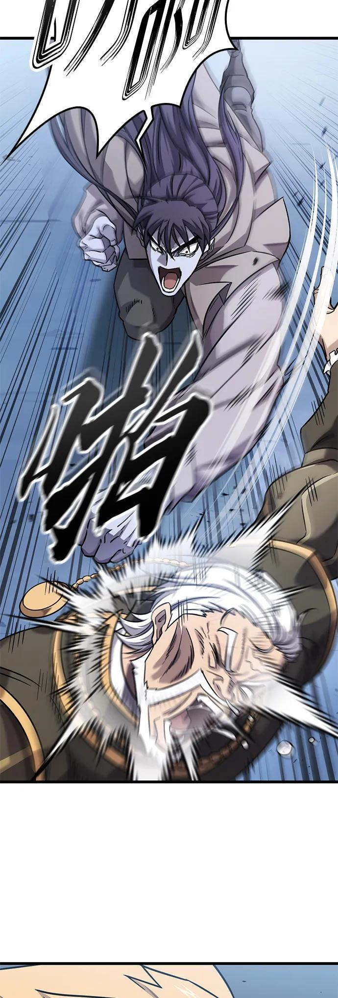 第32话 第38页