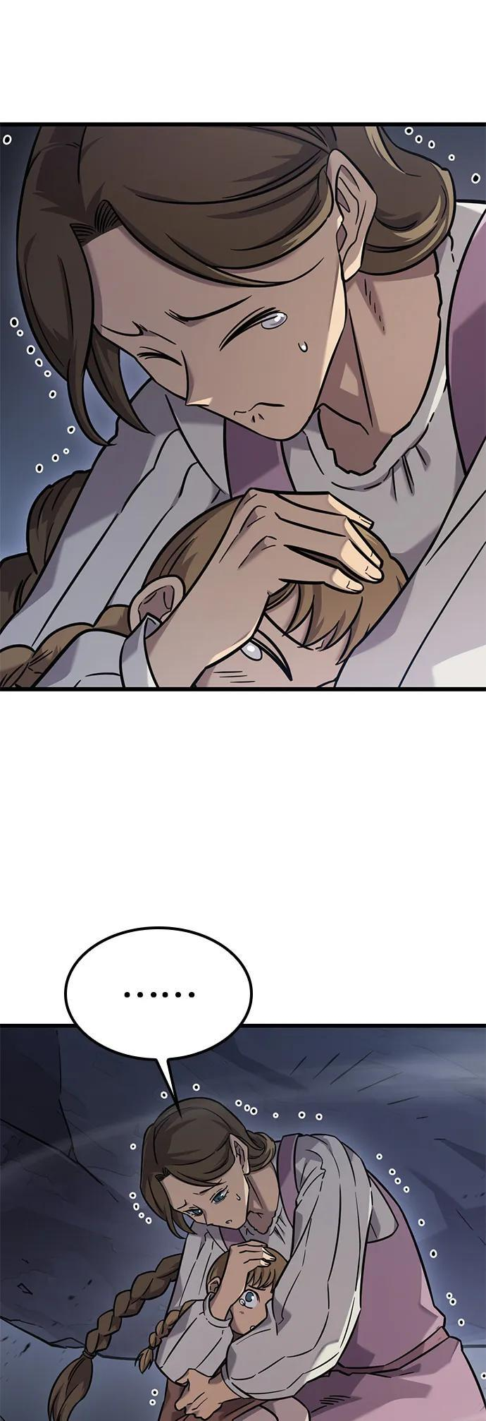 第33话 第37页