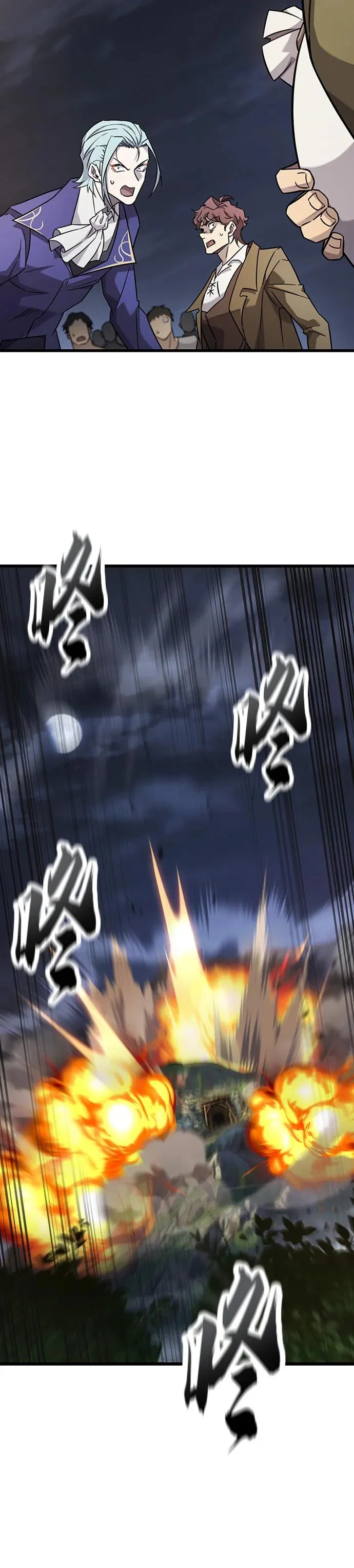 第35话 第18页