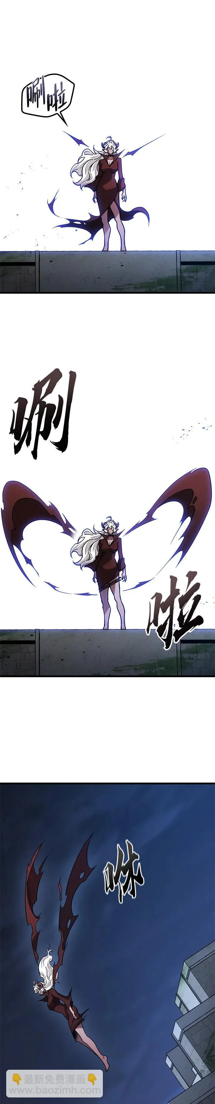 第40话 第34页