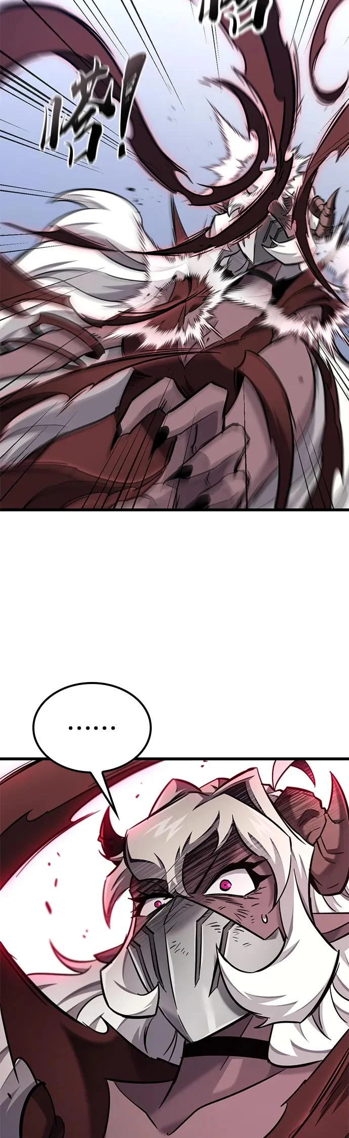 第41话 第39页