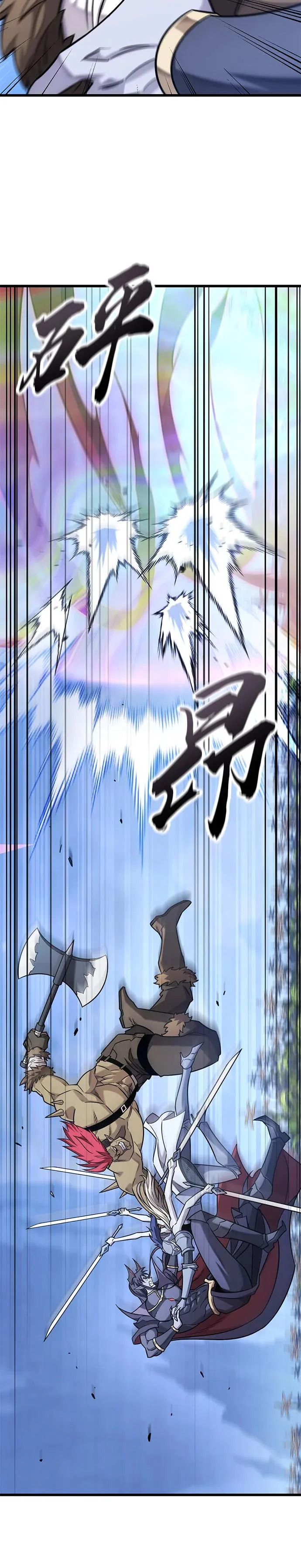 第42话 第9页