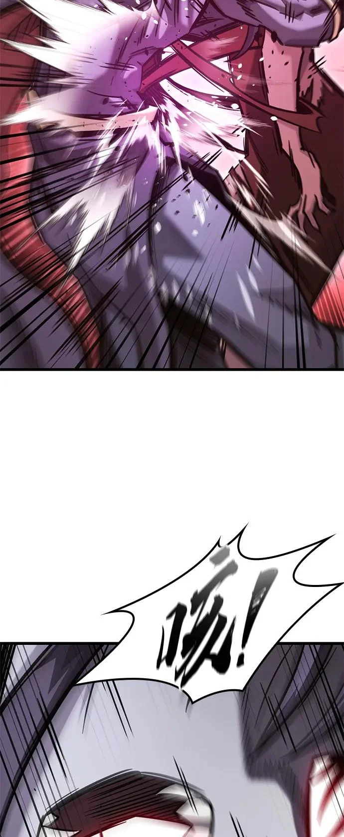第45话 第39页