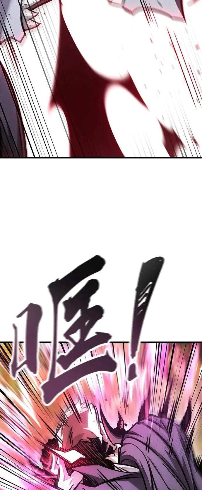 第45话 第40页