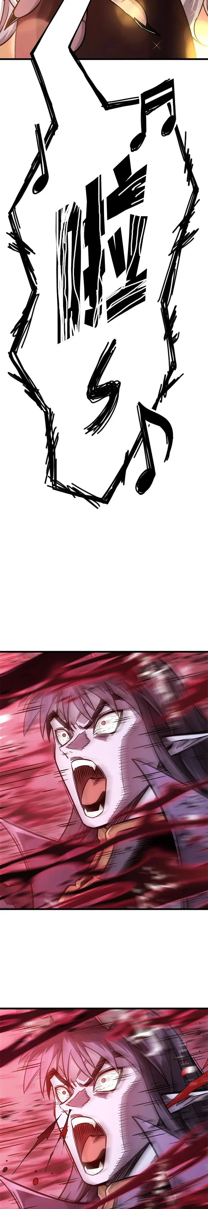 第46话 第29页