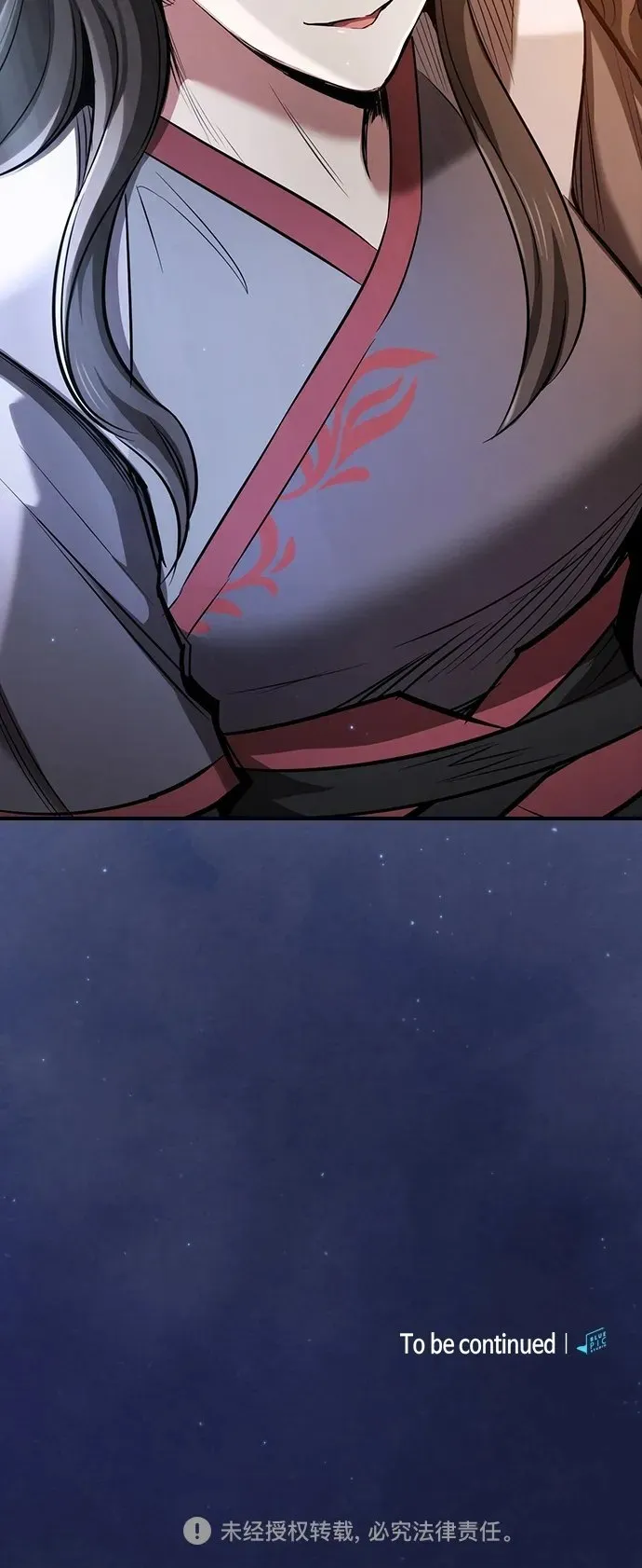 第19话 第56页