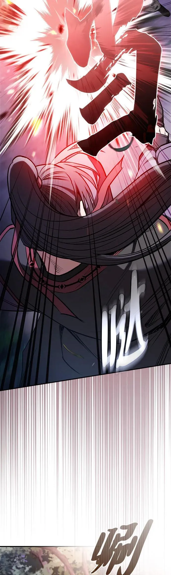 第34话 第33页