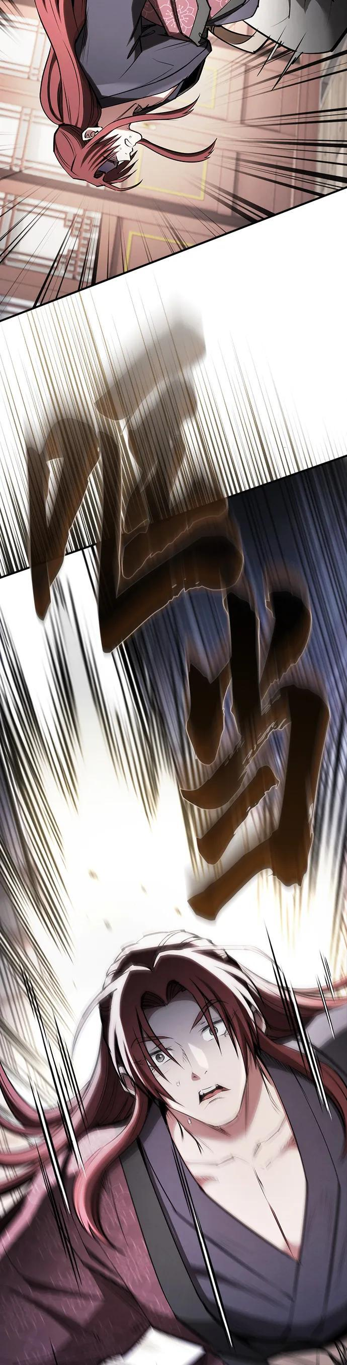 第38话 第8页