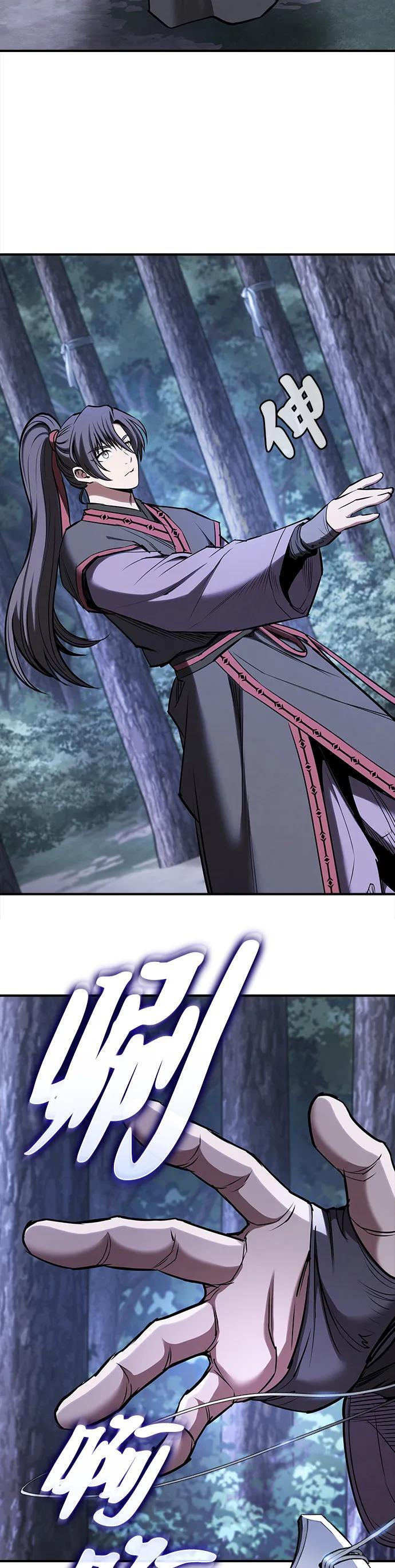 第39话 第34页