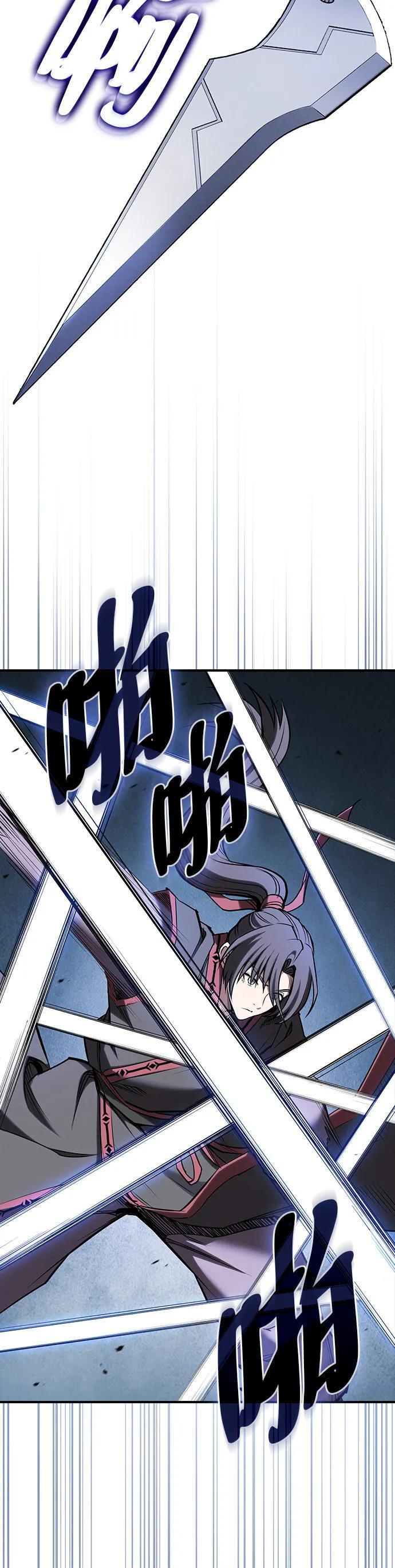 第39话 第35页