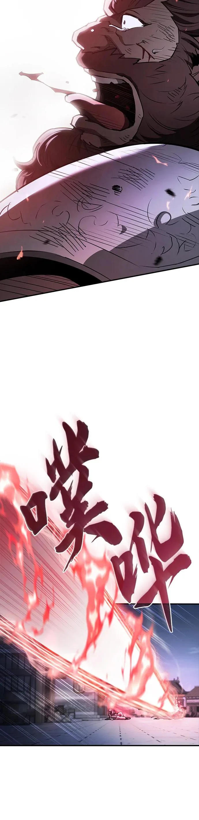 第51话 第61页