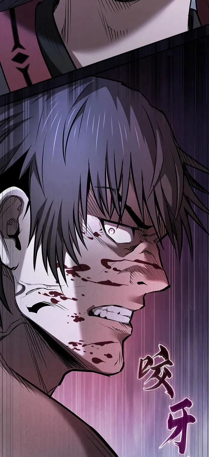 第55话 第60页