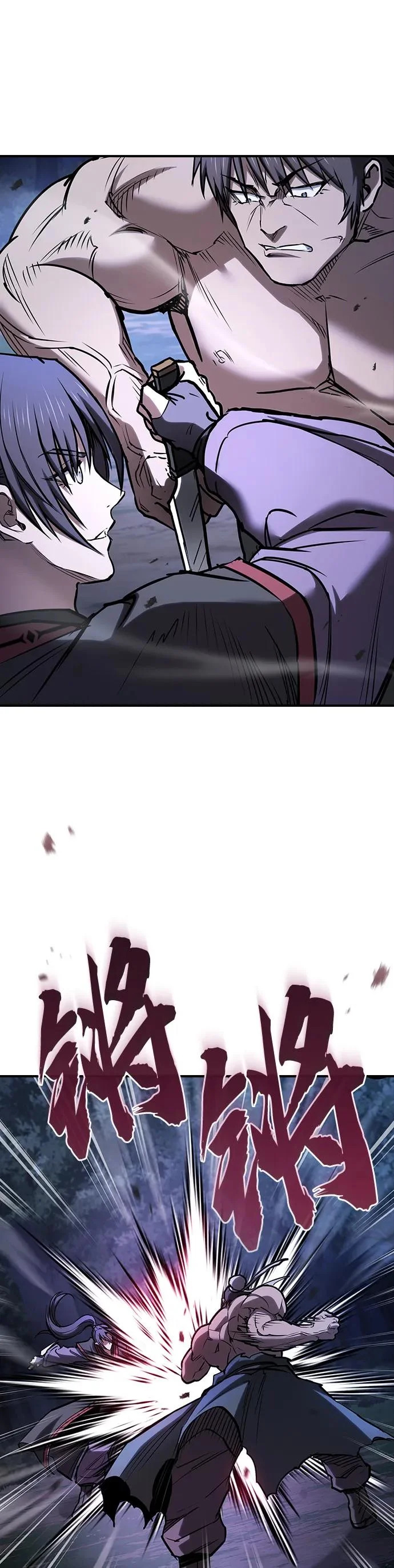 第56话 第22页