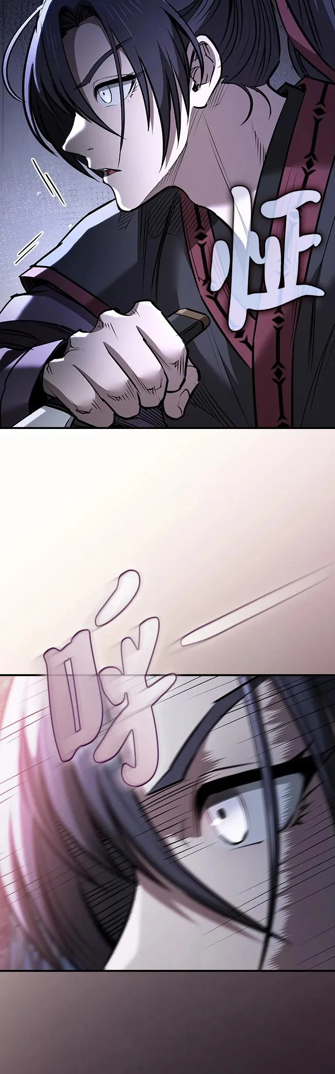 第56话 第34页