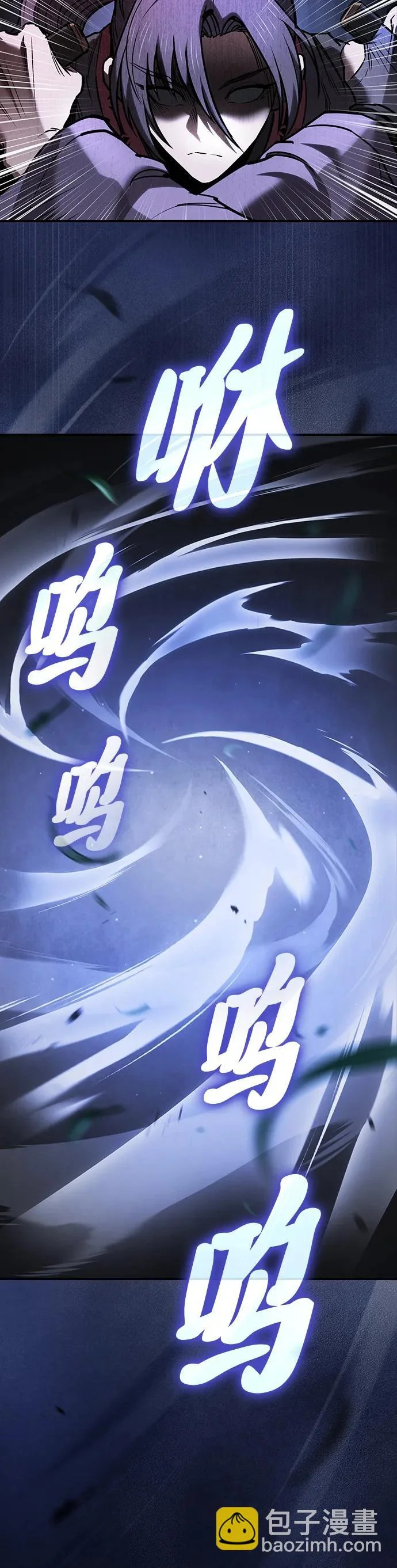 第56话 第40页