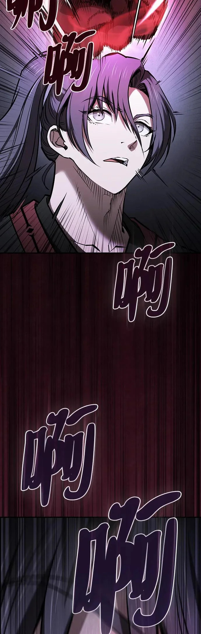 第56话 第49页