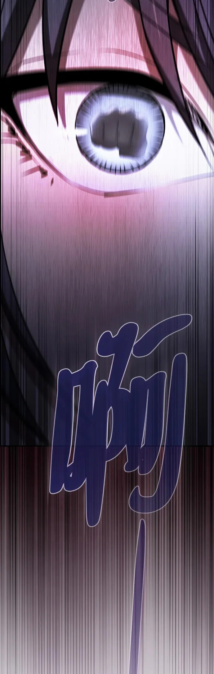 第56话 第50页