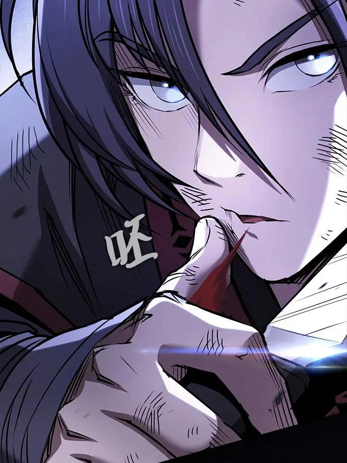 第56话 第58页