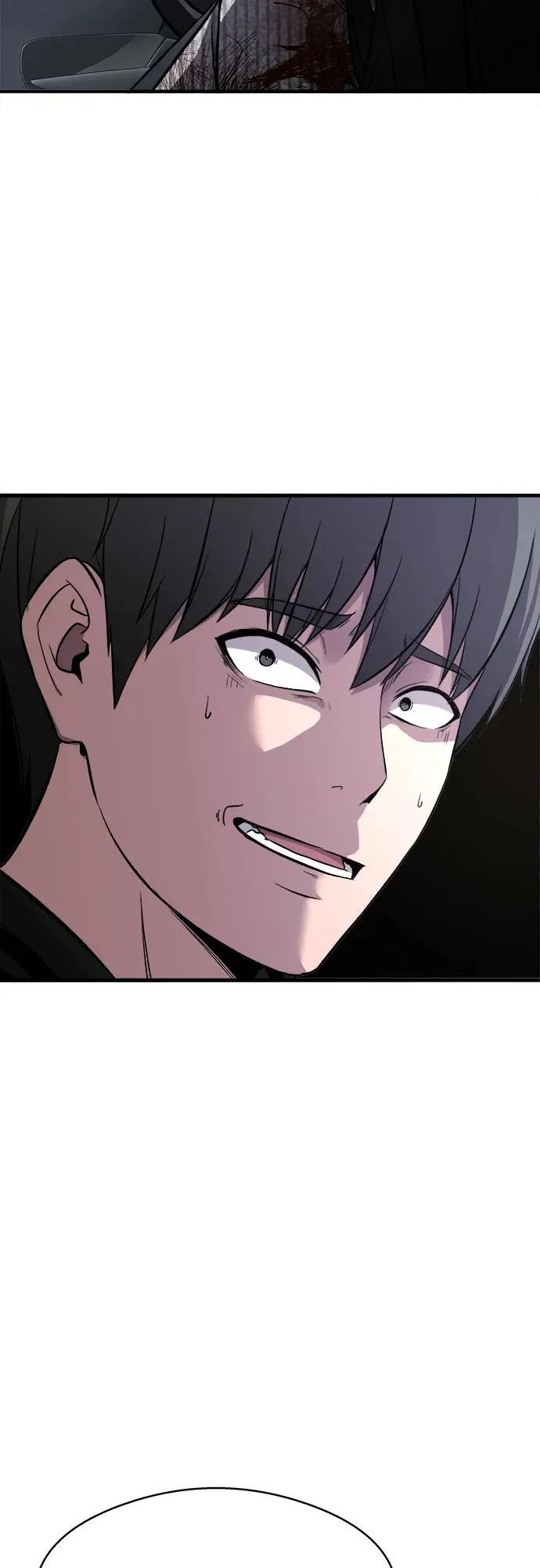 第3话 第11页
