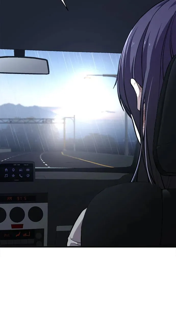 第3话 第31页