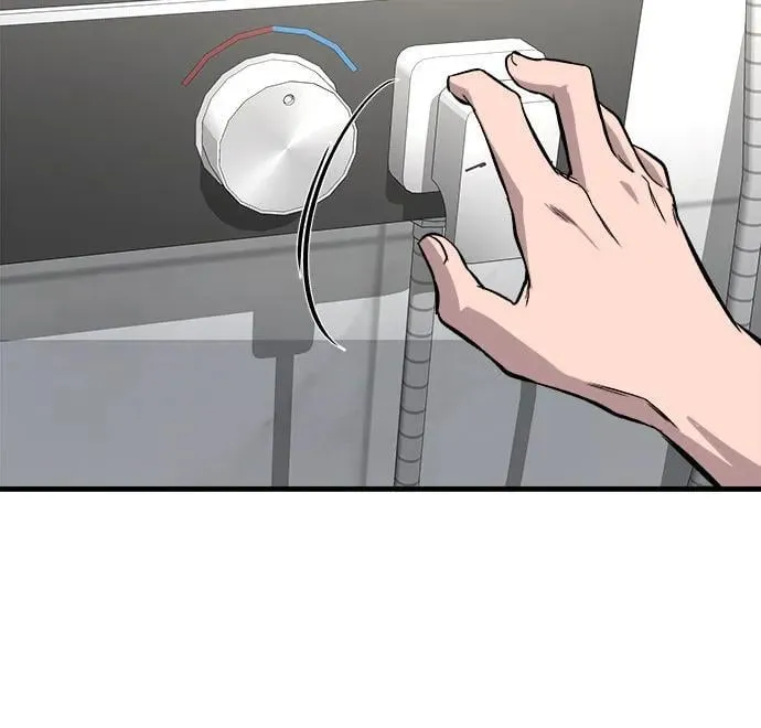 第5话 第72页