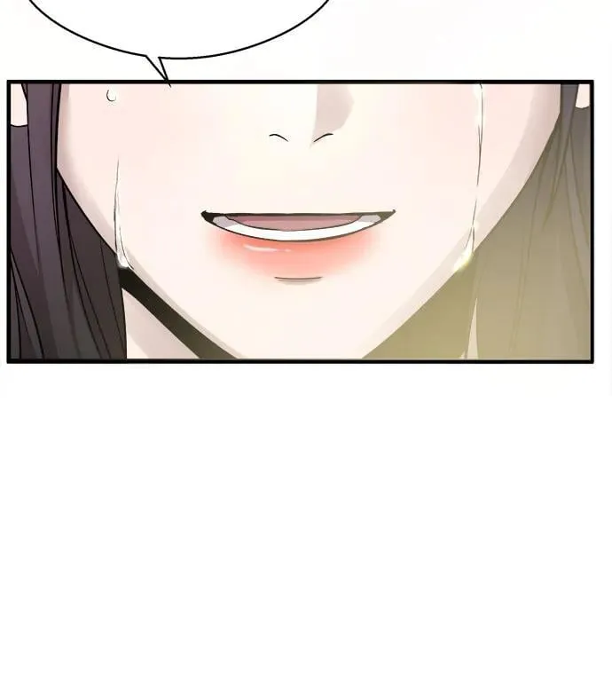 第7话 第71页