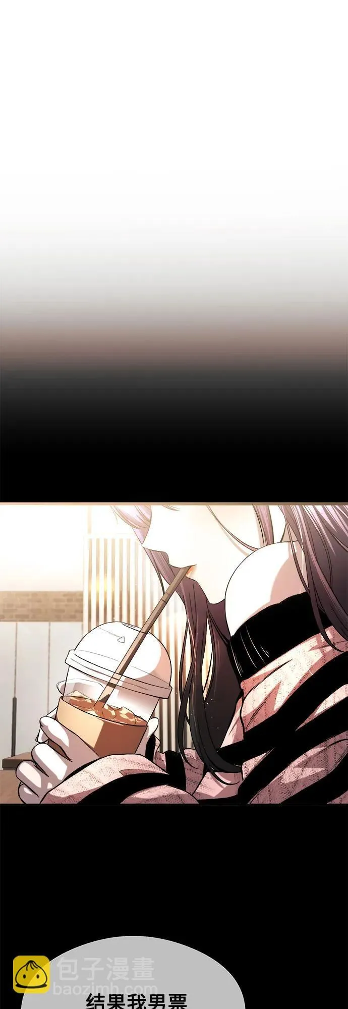 第8话 第47页
