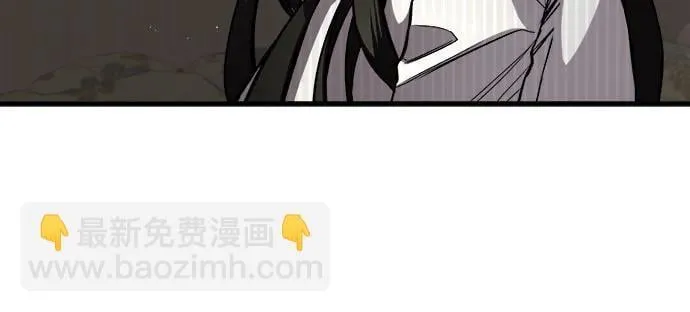 第9话 第17页