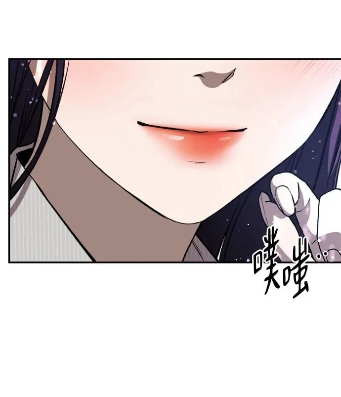 第9话 第50页