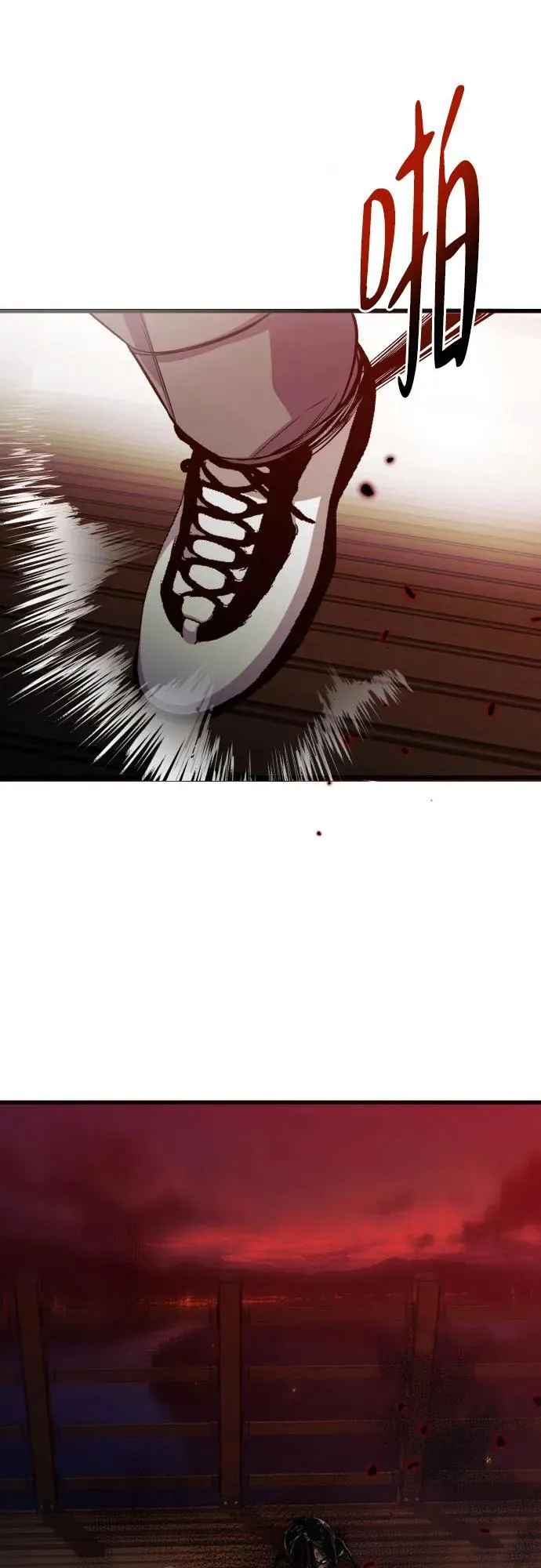第10话 第27页