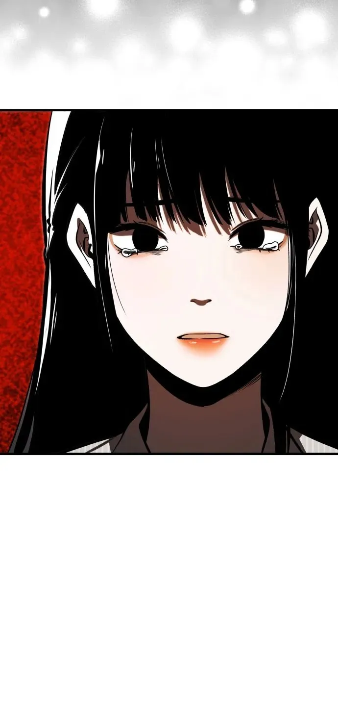 第10话 第87页