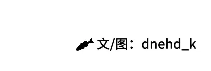 第11话 第80页