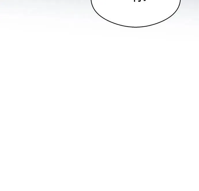 第14话 第17页