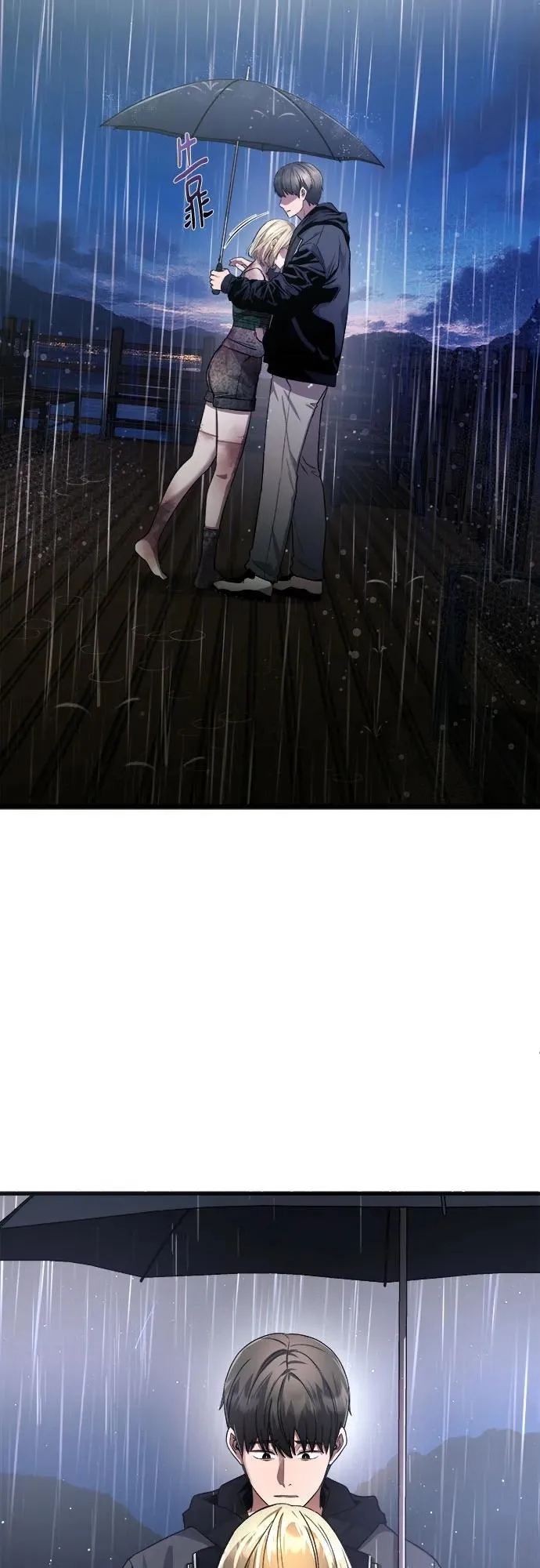 第14话 第49页