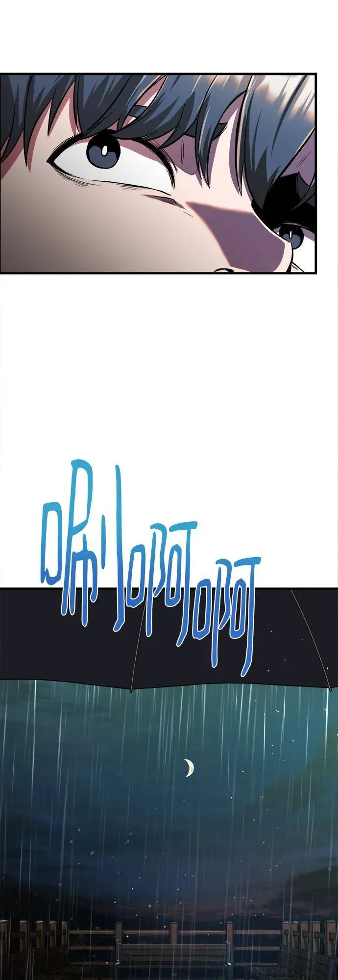第14话 第52页