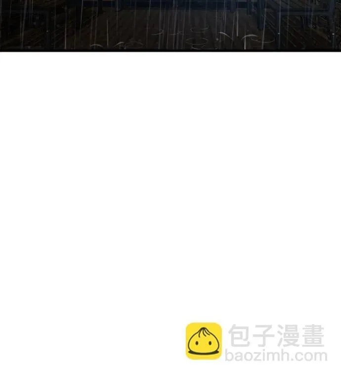第14话 第53页