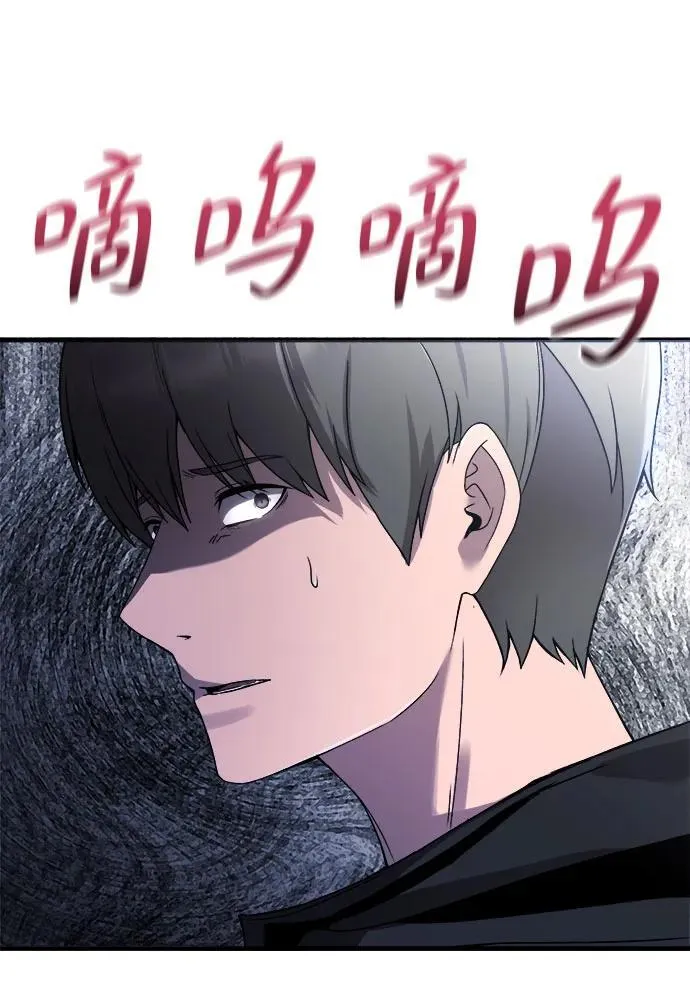 第18话 第19页