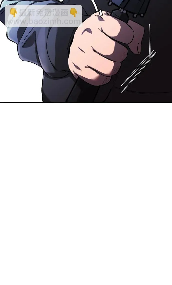 第18话 第72页