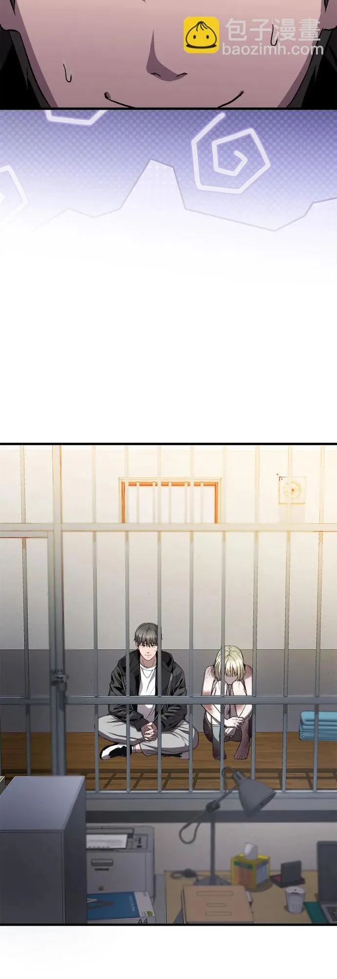 第19话 第40页