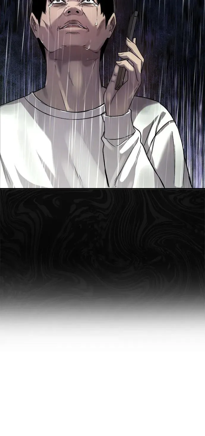 第19话 第79页