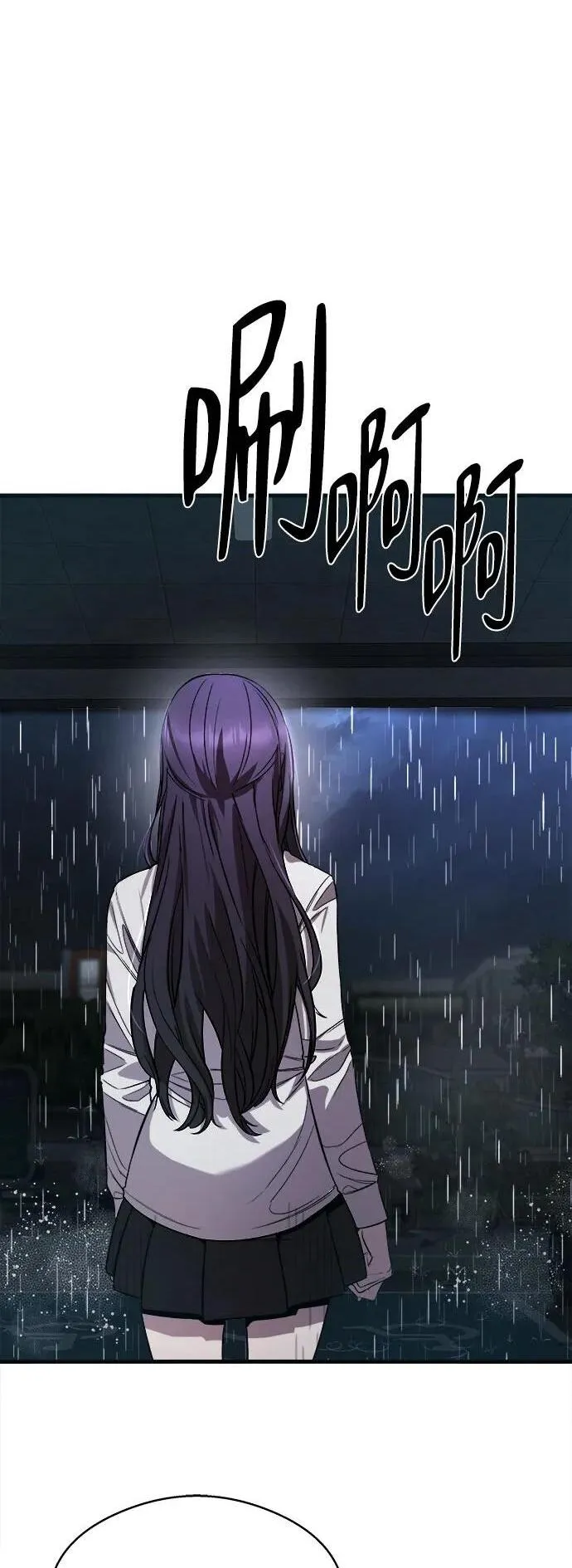 第19话 第82页